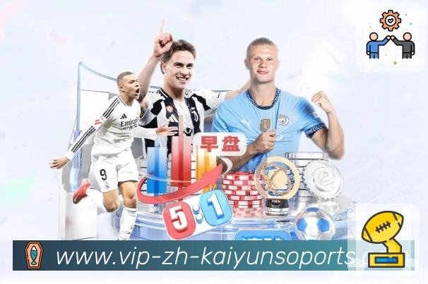 体育平台欢迎图