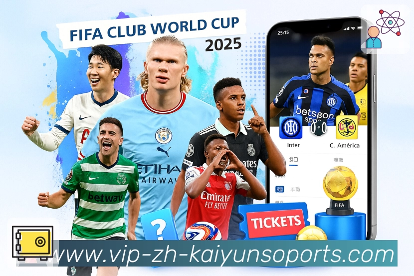 开云一致性安全